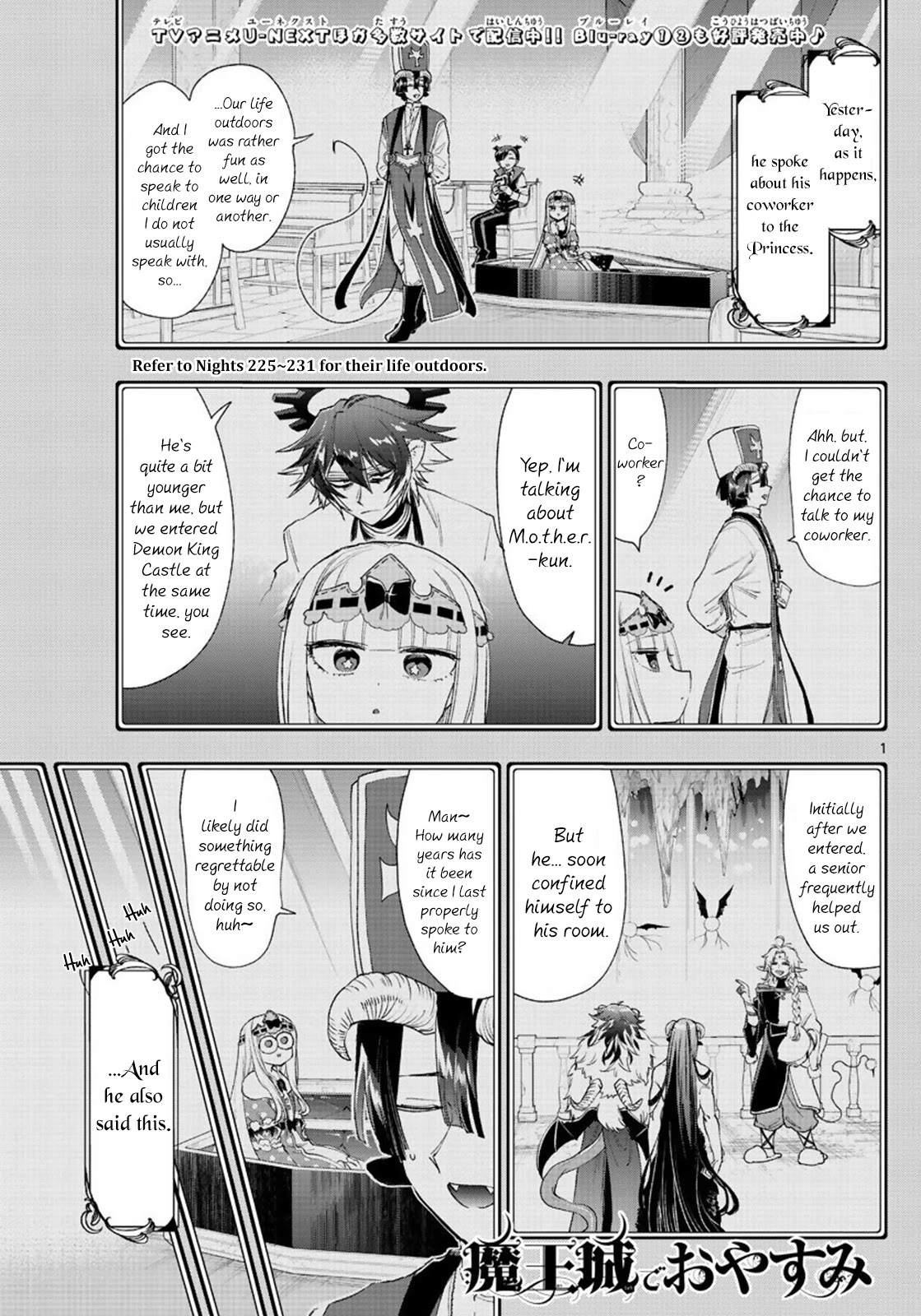 Maou-Jou De Oyasumi Chapter 237: The 237Th Night - Picture 1