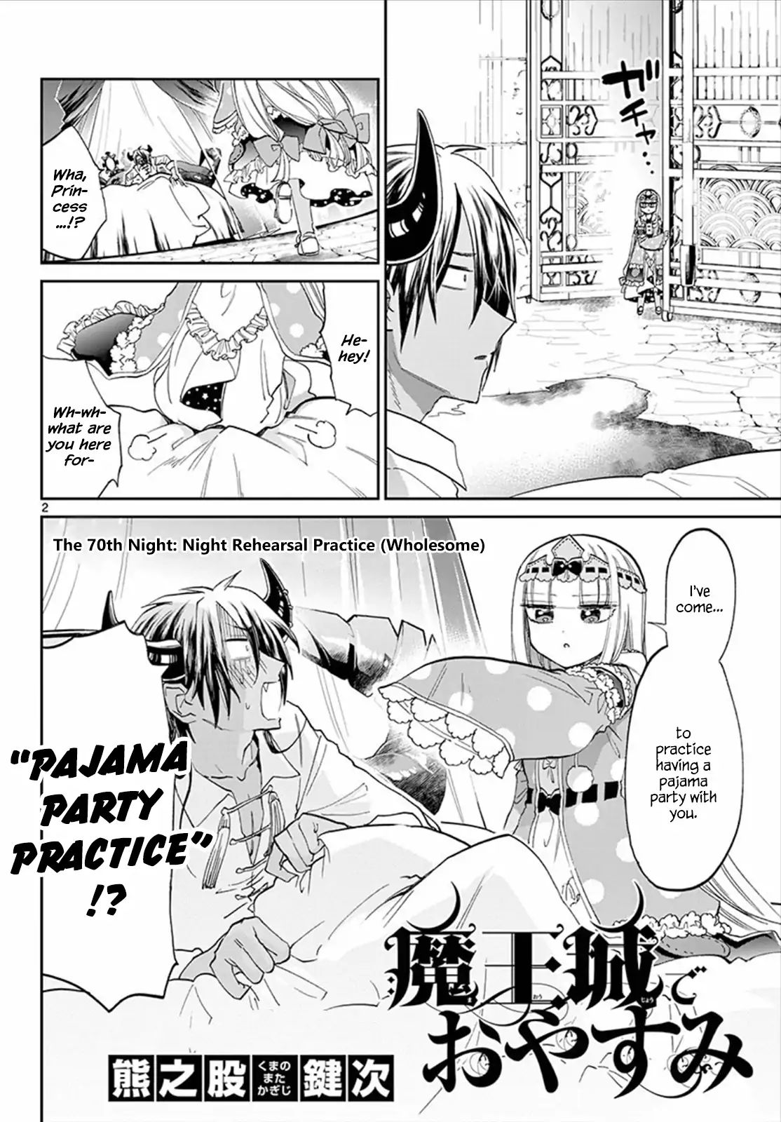 Maou-Jou De Oyasumi Chapter 70: Night Rehearsal Practice (Wholesome) - Picture 2