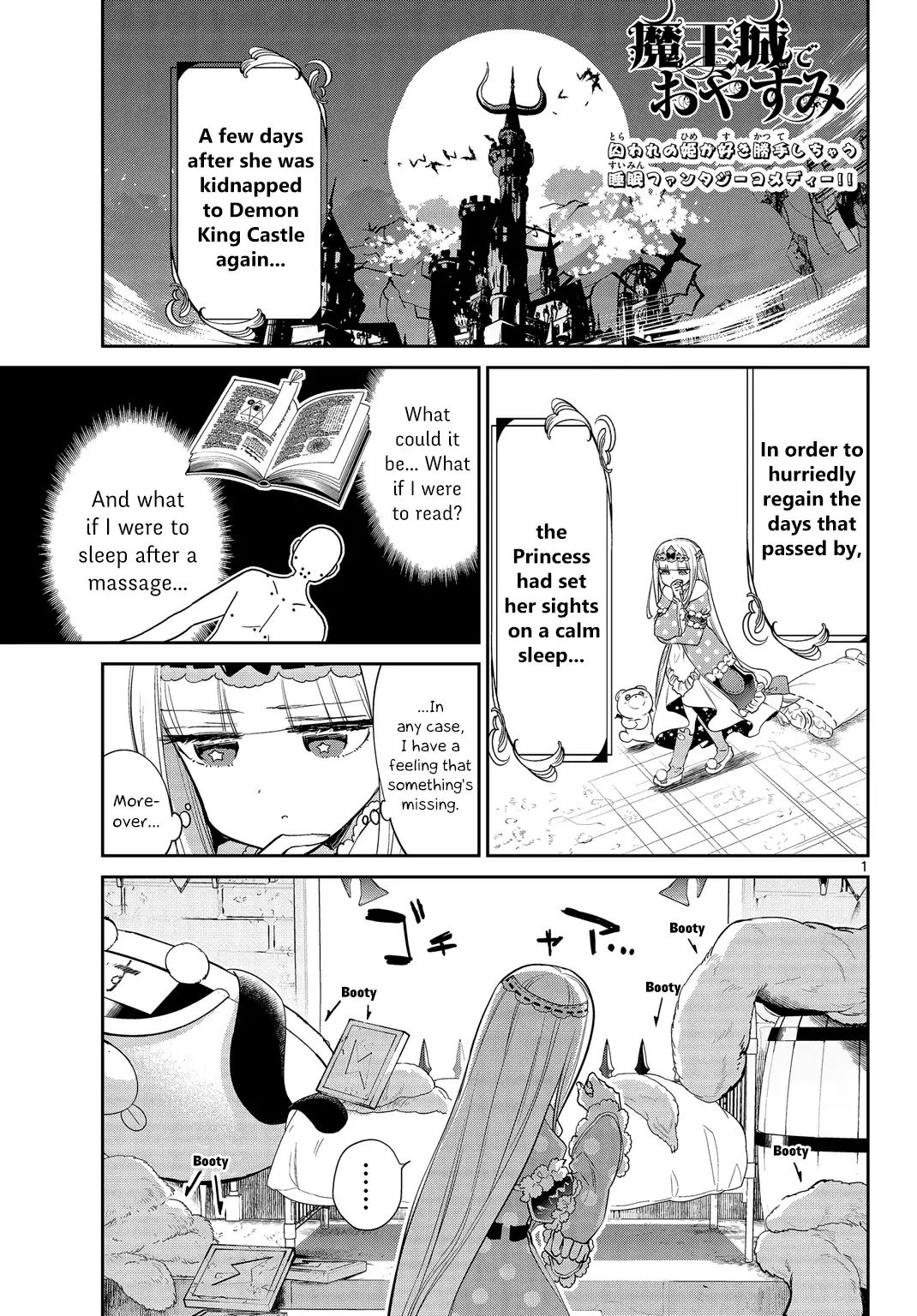 Maou-Jou De Oyasumi Chapter 49: I Want To Hit The Helpful Goods Jackpot - Picture 1