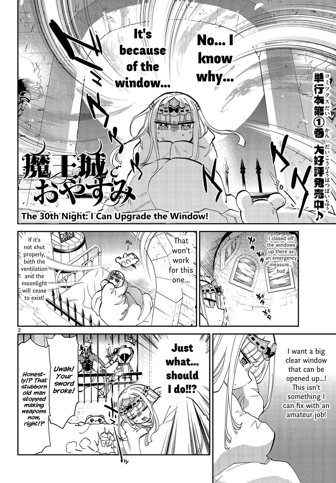 Maou-Jou De Oyasumi Chapter 30: I Can Upgrade The Window! - Picture 2