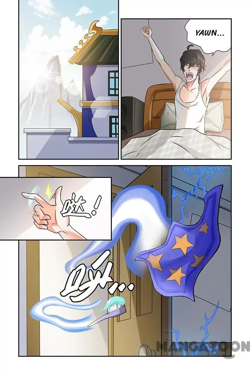 Demonic Housekeeper Chapter 20 - Picture 1