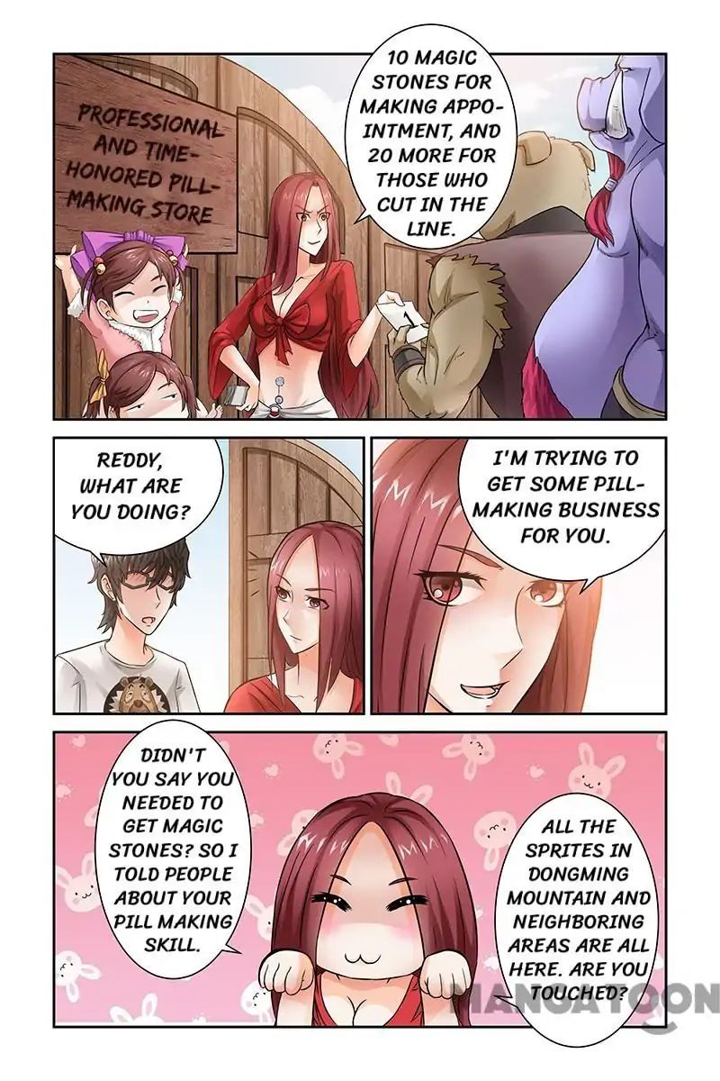 Demonic Housekeeper Chapter 20 - Picture 3