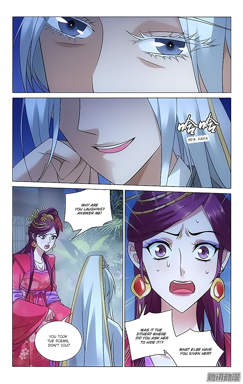 Prince, Don’T Do This! - Page 3