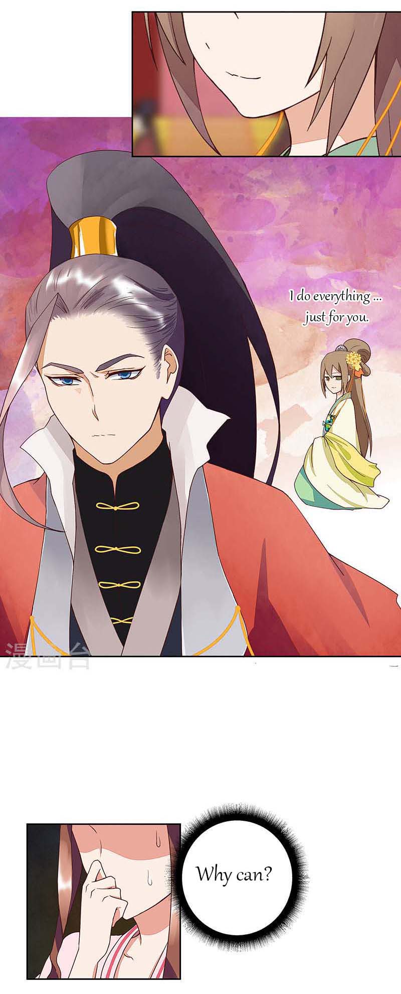 The Bloody Merchant Empress And The Cold Husband's Forceful Doting Chapter 47 - Picture 2