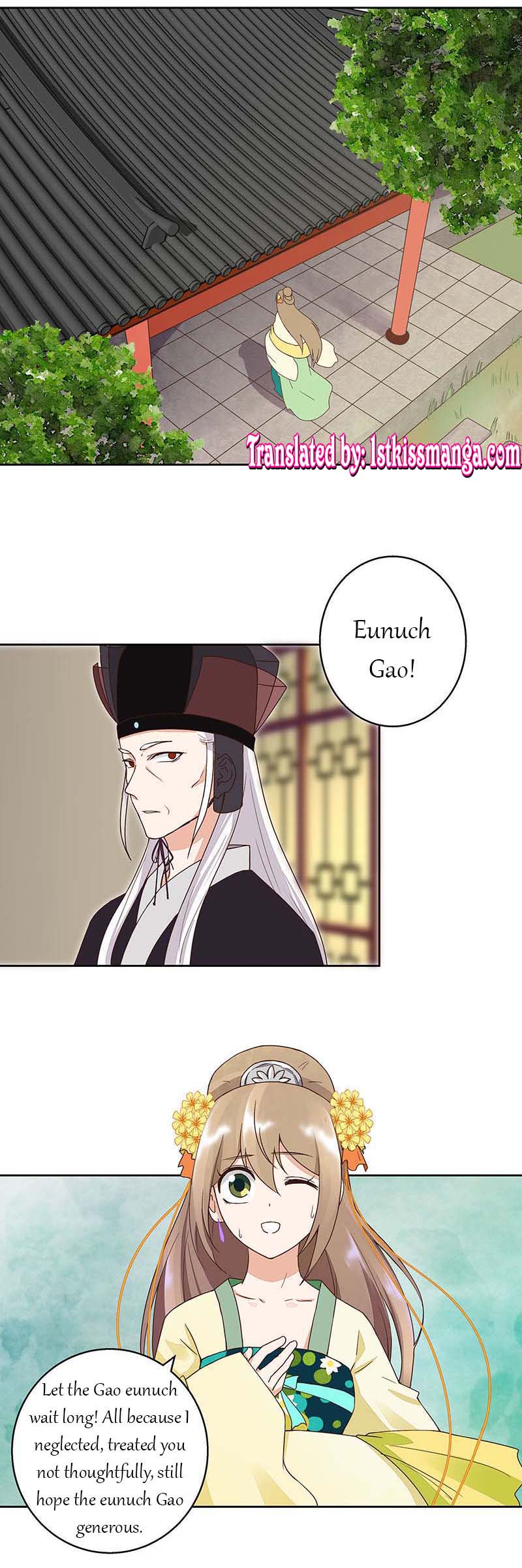 The Bloody Merchant Empress And The Cold Husband's Forceful Doting Chapter 44 - Picture 1