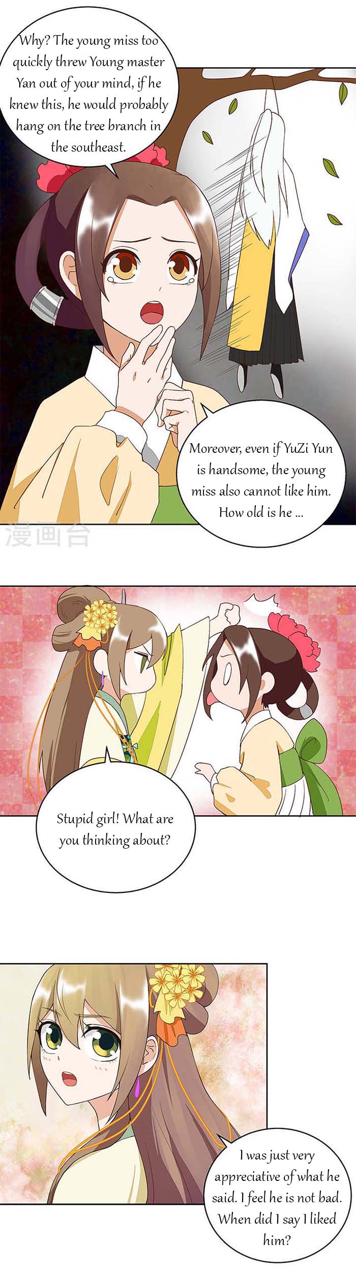 The Bloody Merchant Empress And The Cold Husband's Forceful Doting Chapter 38 - Picture 2