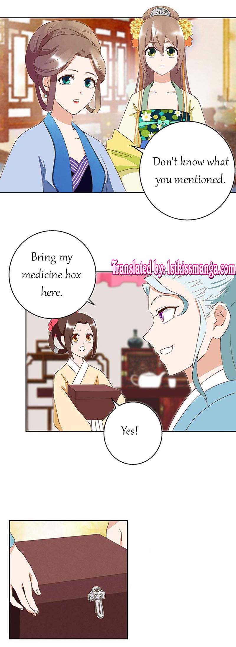 The Bloody Merchant Empress And The Cold Husband's Forceful Doting - Page 1