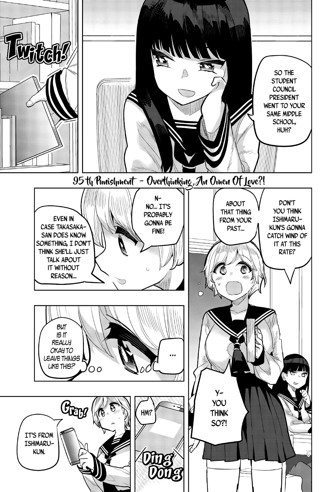Houkago No Goumon Shoujo Chapter 95: Overthinking, An Omen Of Love!? - Picture 1