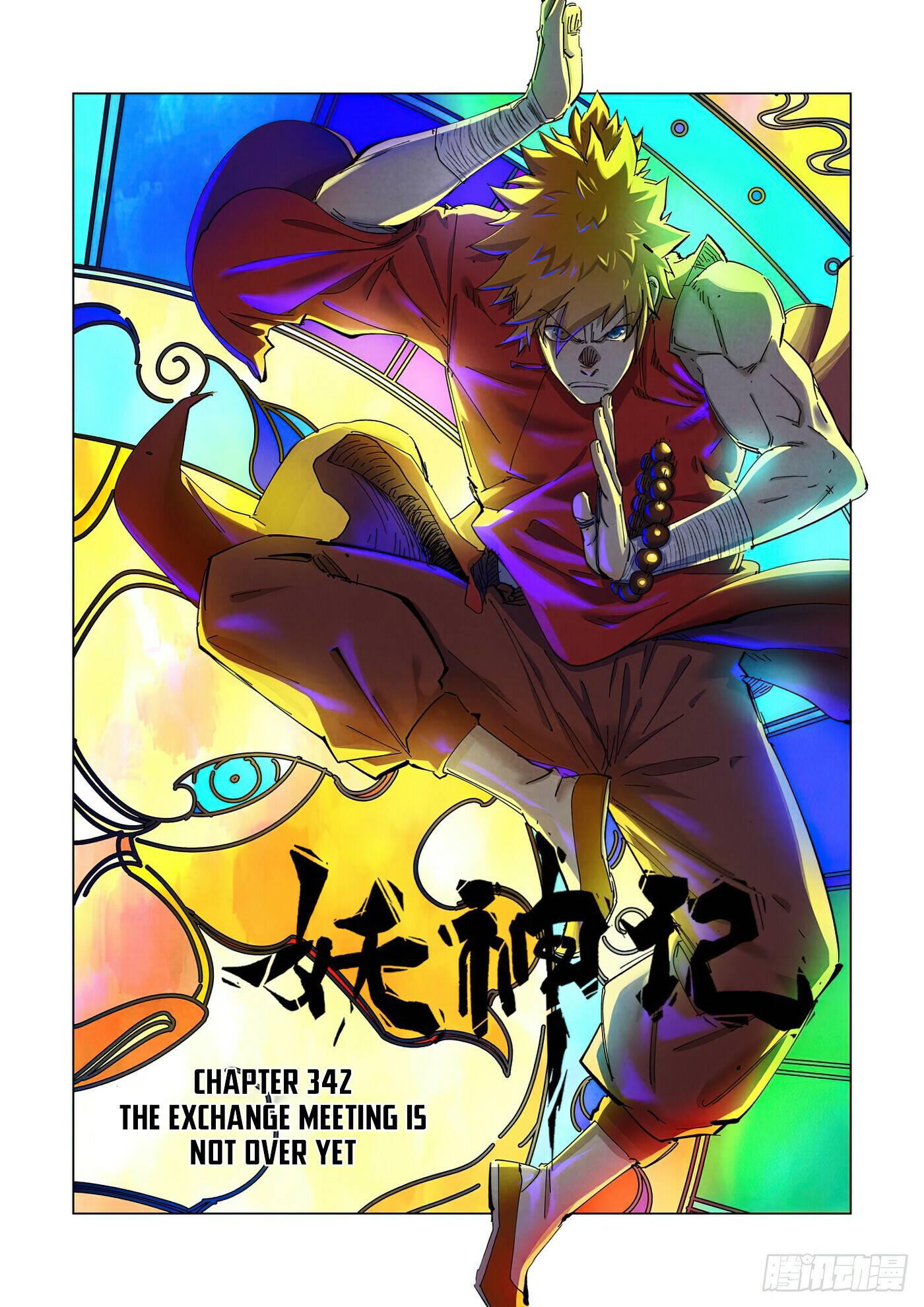 Tales Of Demons And Gods Chapter 342 - Picture 1
