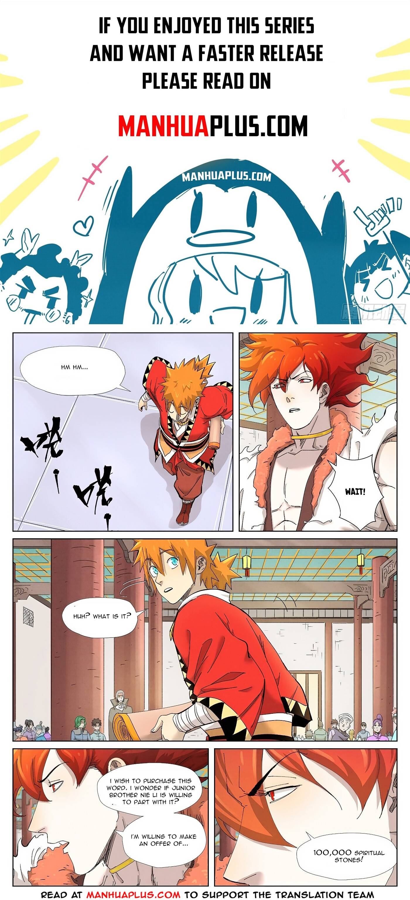 Tales Of Demons And Gods Chapter 342 - Picture 2