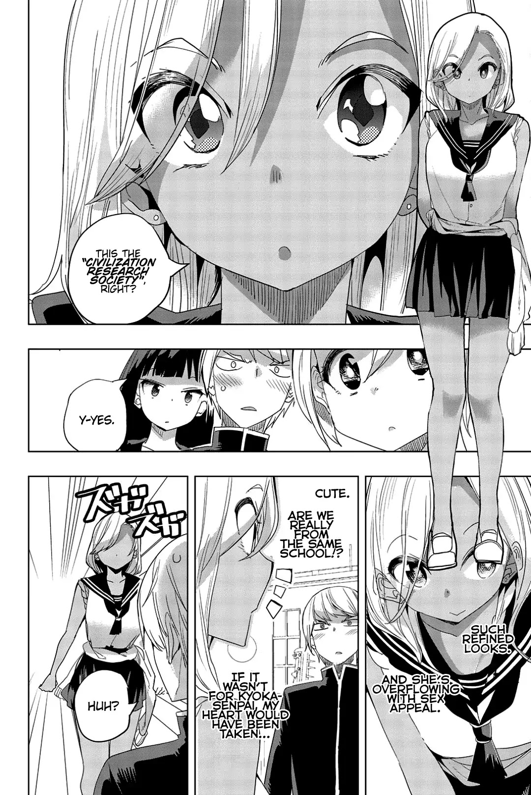 Houkago No Goumon Shoujo Chapter 10: A Crooked Triangle!? - Picture 2