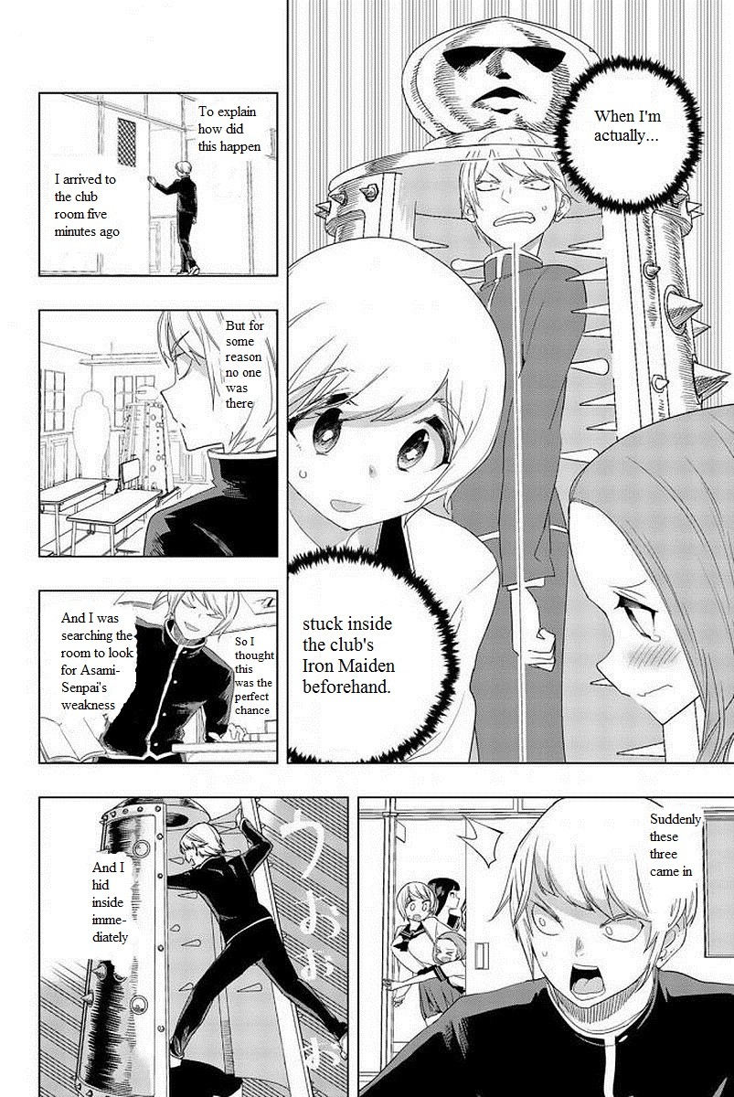 Houkago No Goumon Shoujo Vol.1 Chapter 5: The Price For Peeping!? - Picture 2
