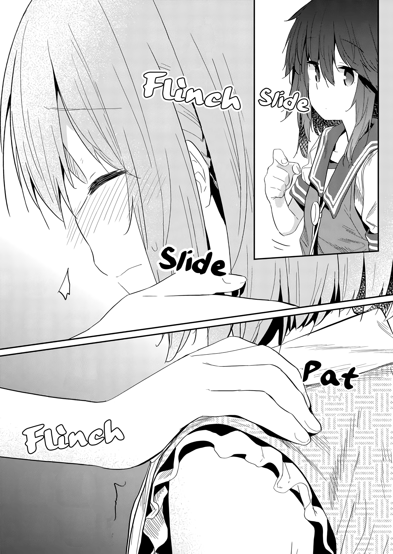 Hino-San No Baka - Page 3