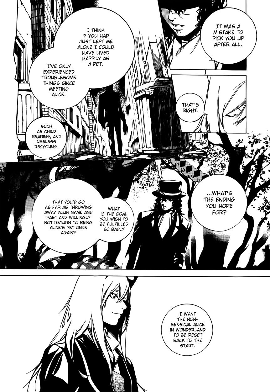 Are You Alice? Vol.8 Chapter 49 : My Name Is... (2) - Picture 3