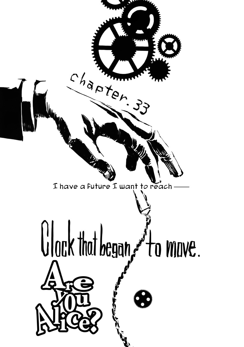 Are You Alice? Chapter 32 : Clock That Began To Move - Picture 2