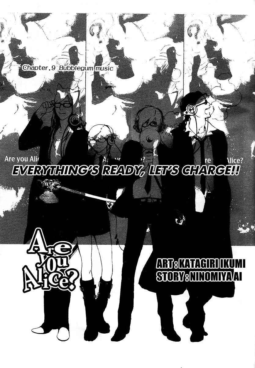 Are You Alice? Chapter 9 : Bubblegum Music - Picture 2