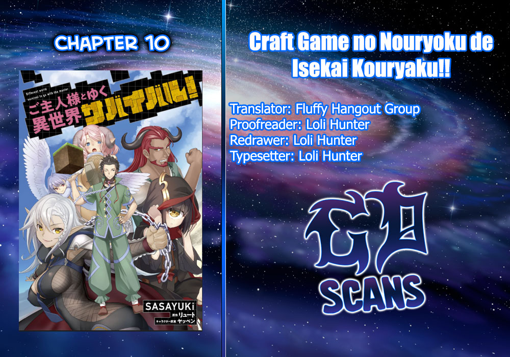 Craft Game No Nouryoku De Isekai Kouryaku!! - Page 1