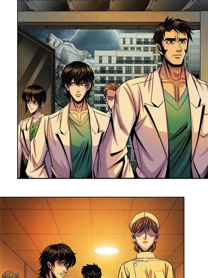 Dr.don Chapter 33 - Picture 2