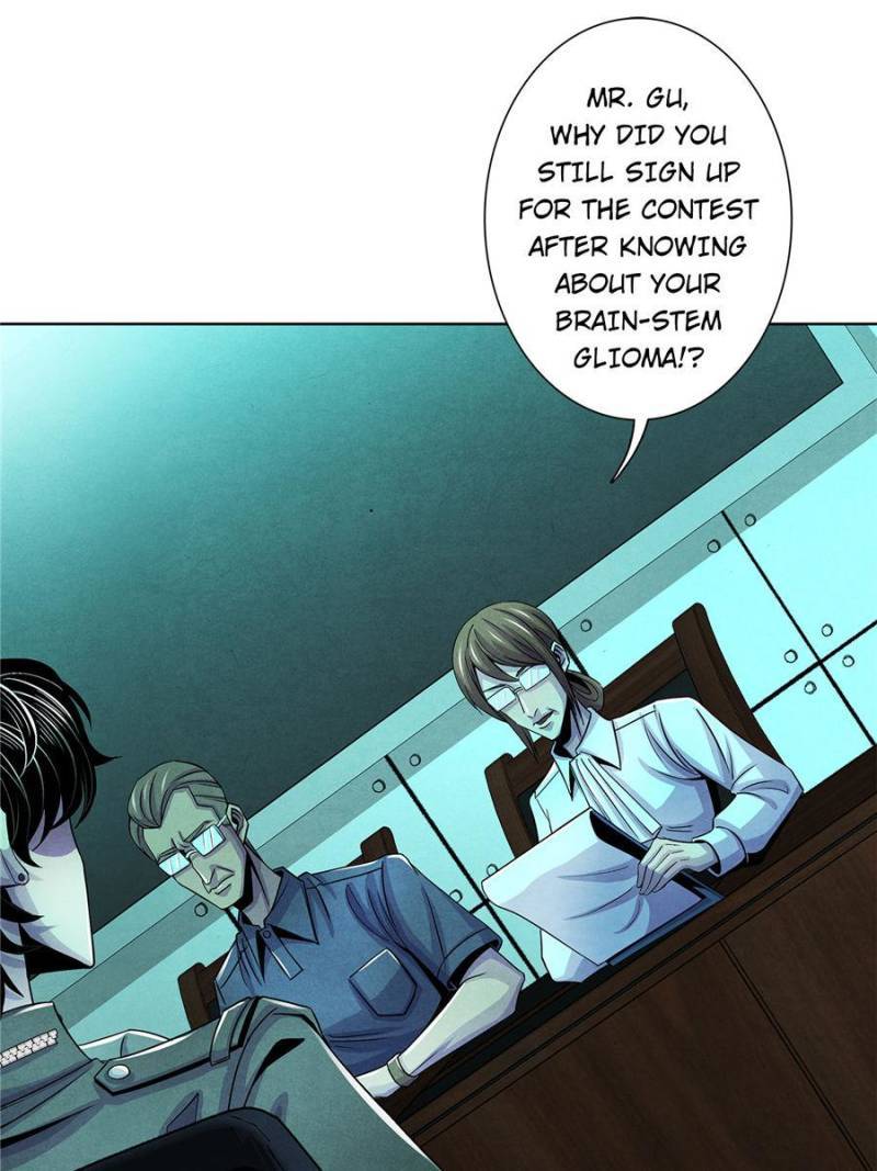 Dr.don Chapter 26 - Picture 1