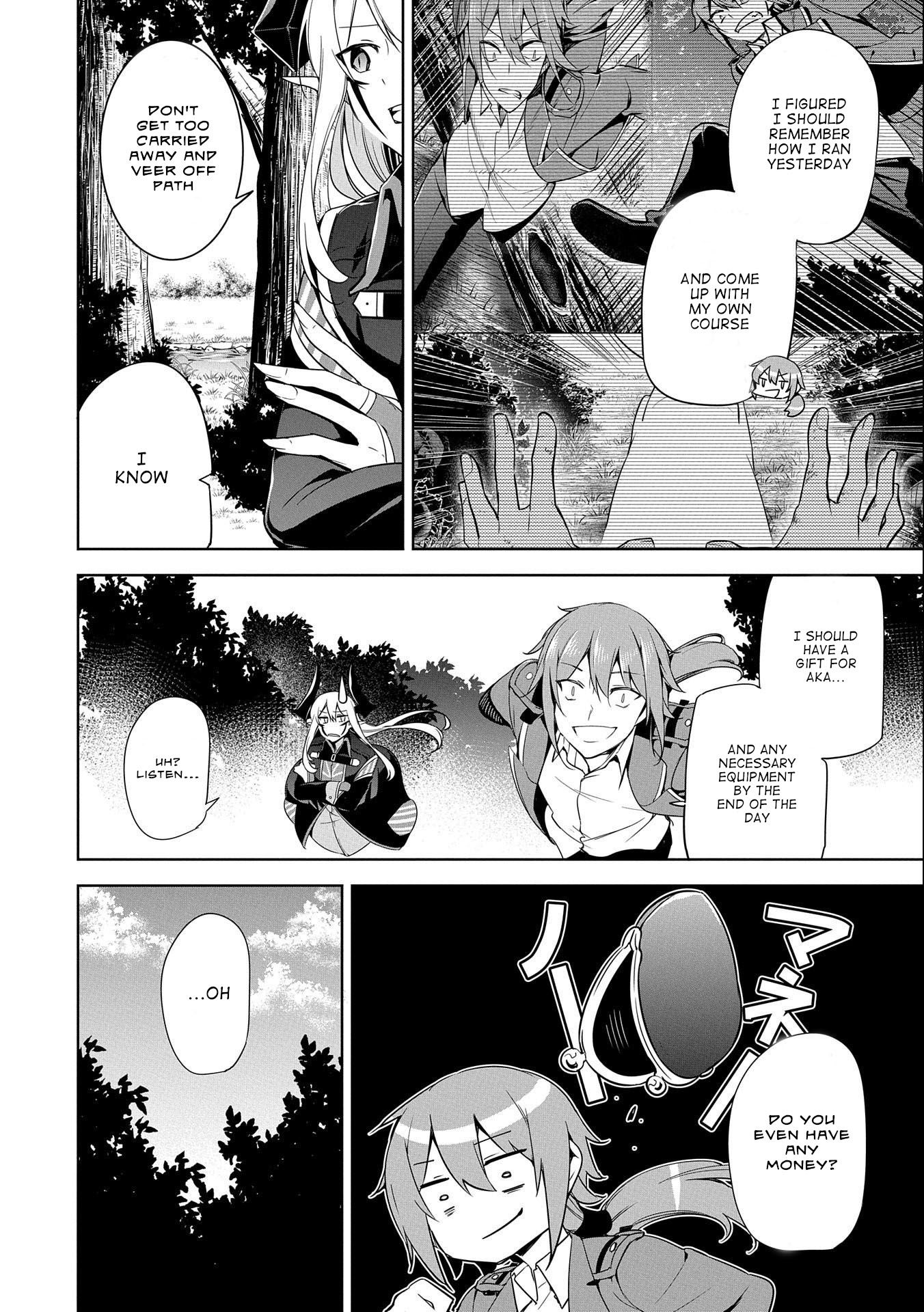 A Breakthrough Brought By Forbidden Master And Disciple - Page 2