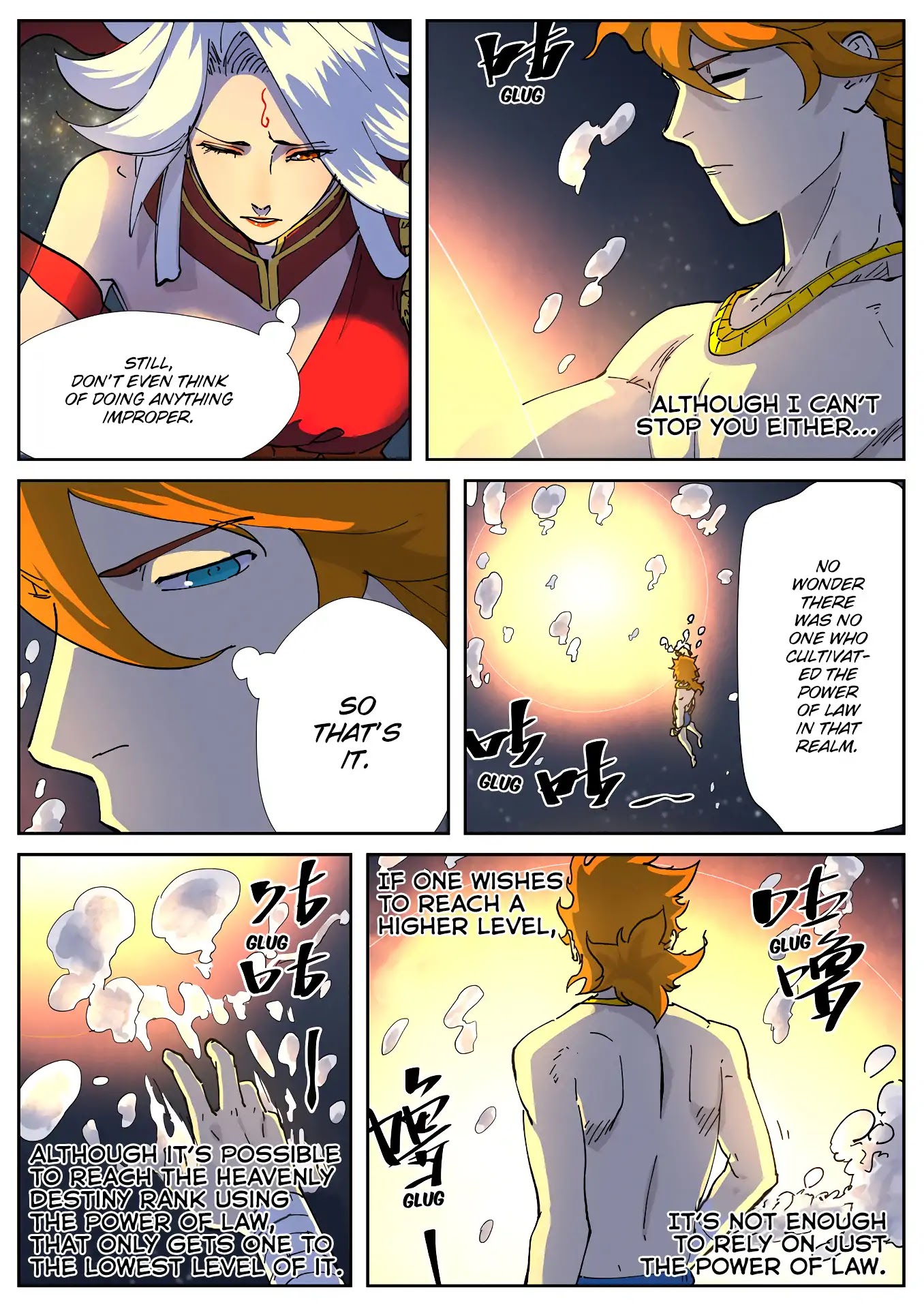 Tales Of Demons And Gods Chapter 225.5: The Object At The Bottom Of The Pool (Part 2) - Picture 2