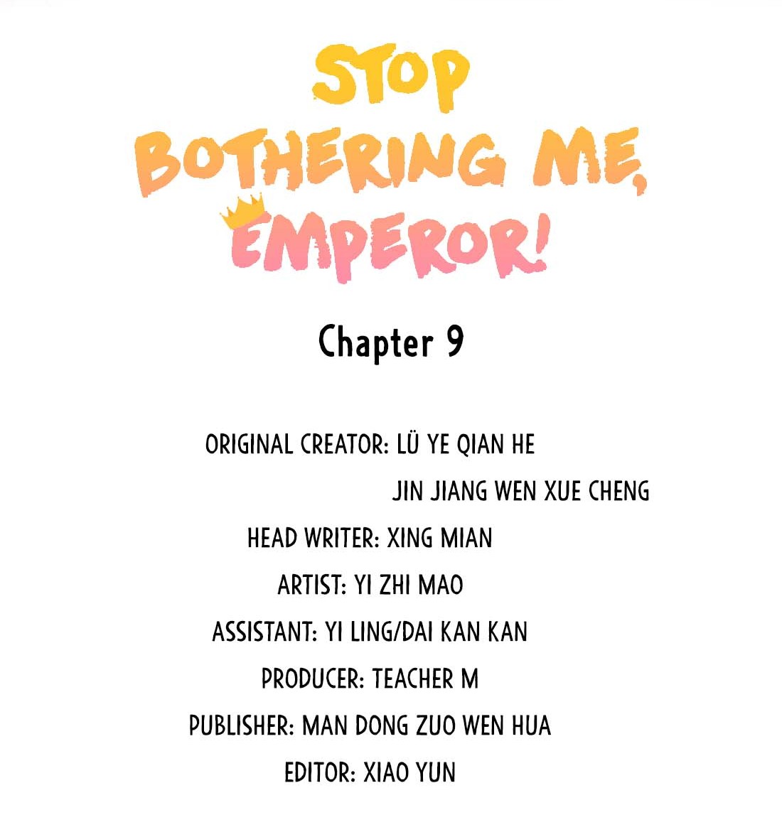Stop Bothering Me, Emperor! Vol.1 Chapter 9.0: Episode 9 - Picture 3
