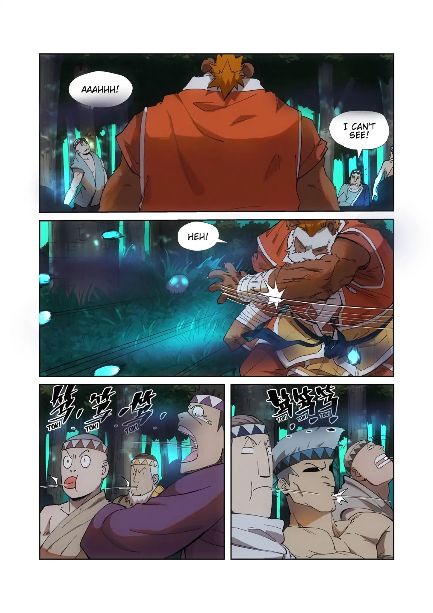 Tales Of Demons And Gods Chapter 221: After The Swamp… - Picture 3