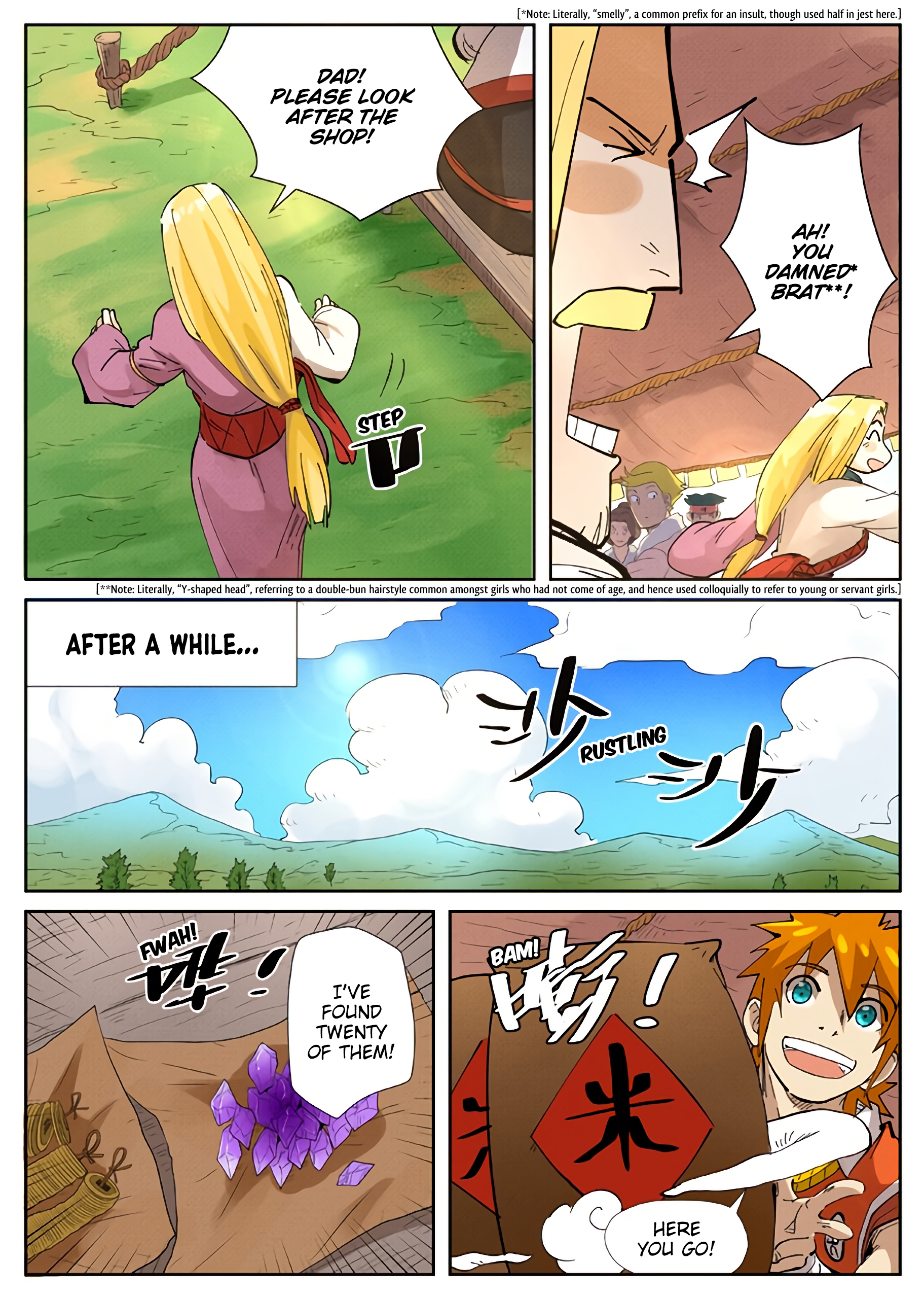 Tales Of Demons And Gods Chapter 216.5: Purple Smoke Stone (Part 2) - Picture 3