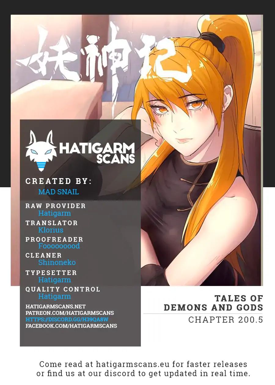 Tales Of Demons And Gods Chapter 200.5: Trading Blows (2) - Picture 1