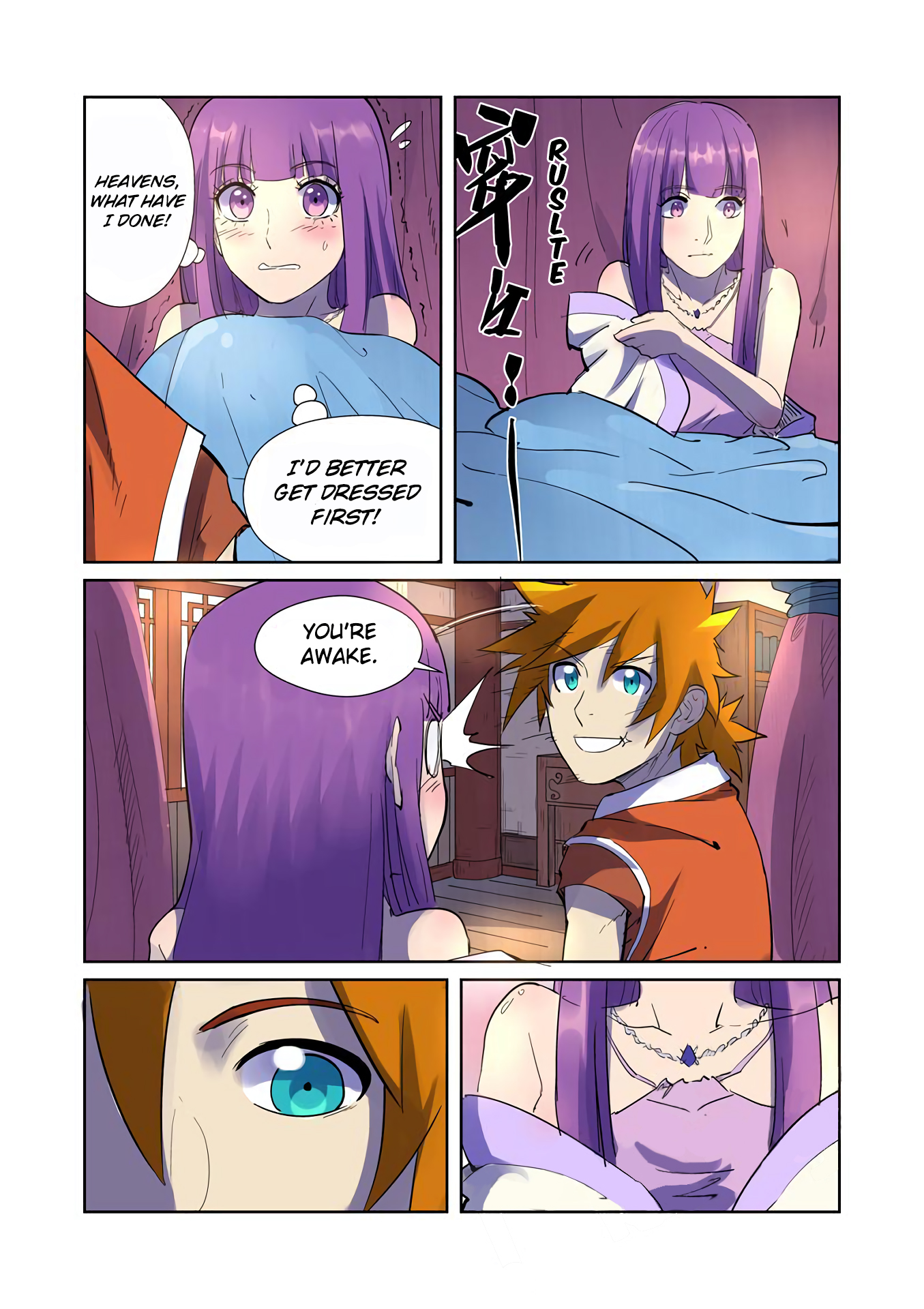 Tales Of Demons And Gods Chapter 195.5: Sleeping Together (Part 2) - Picture 2