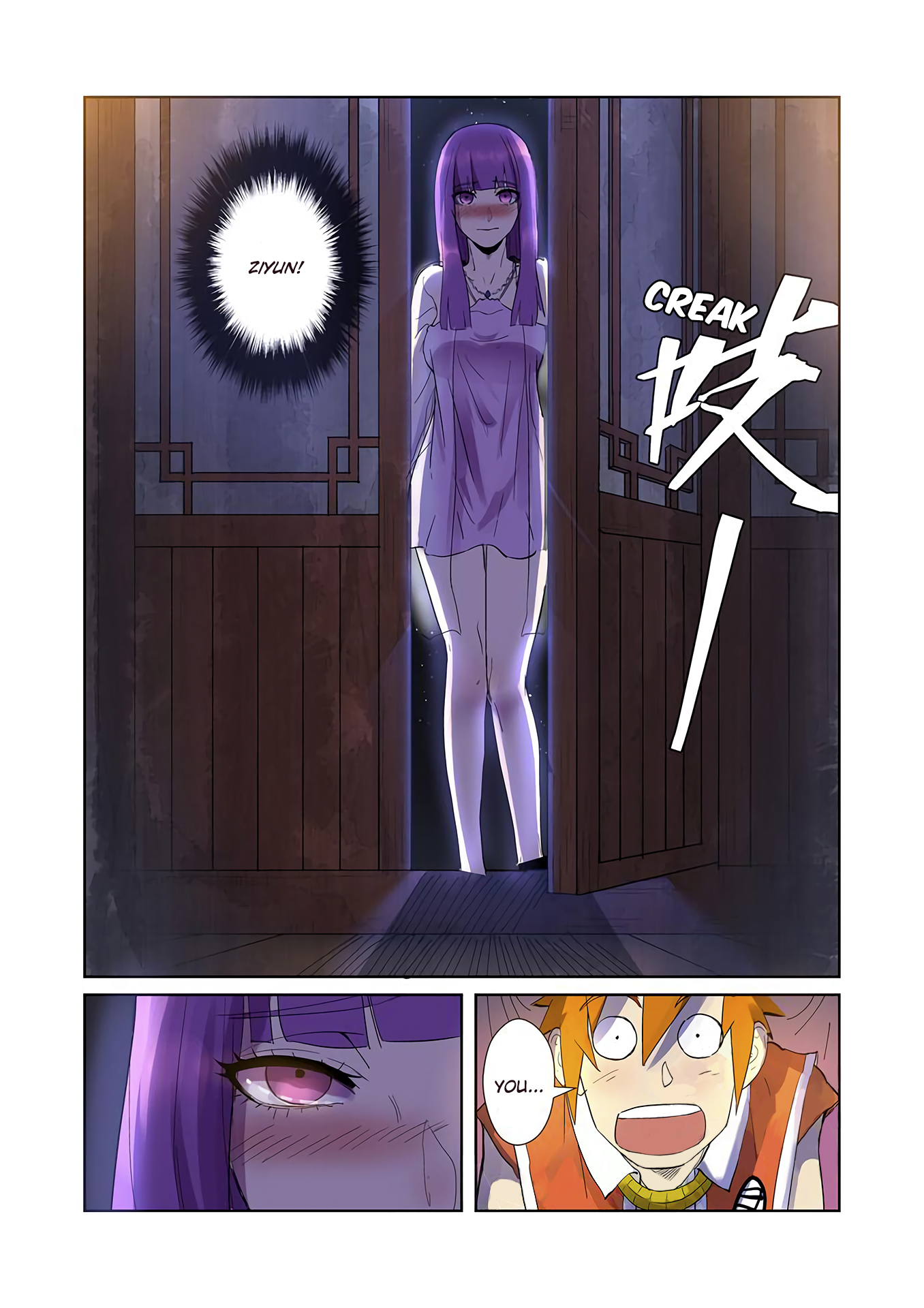 Tales Of Demons And Gods Chapter 195: Sleeping Together - Picture 3