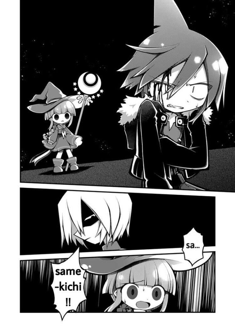 Wadanohara And The Great Blue Sea: Sea Of Death Arc - Page 1