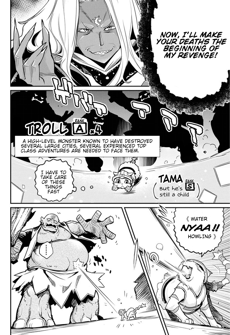 S-Rank Monster No Behemoth Dakedo, Neko To Machigawarete Erufu Musume No Kishi (Pet) Toshite Kurashitemasu Chapter 14: Fighting The Demon To The Death - Picture 3