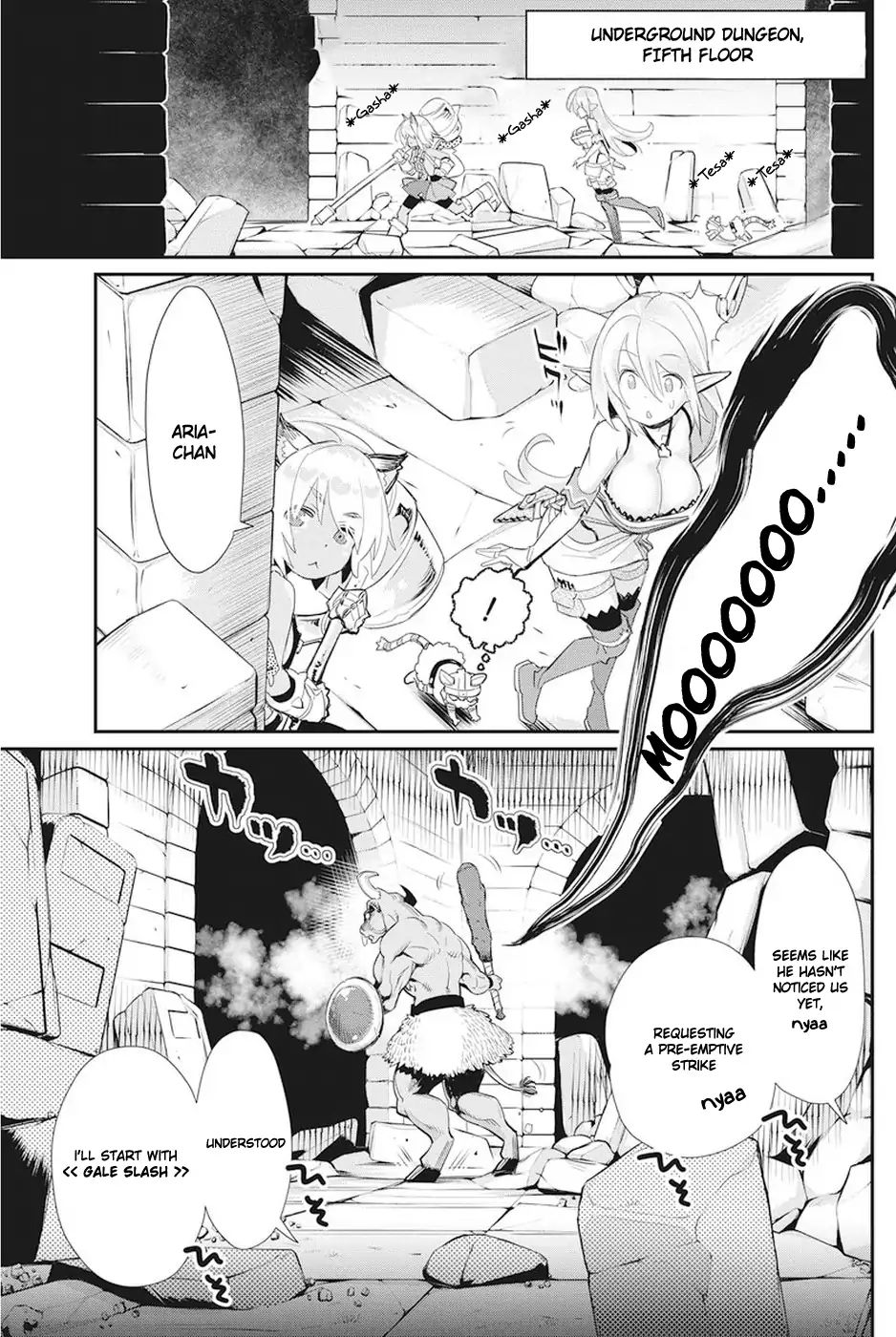 S-Rank Monster No Behemoth Dakedo, Neko To Machigawarete Erufu Musume No Kishi (Pet) Toshite Kurashitemasu Vol.1 Chapter 8: A Knight's Calling - Picture 3