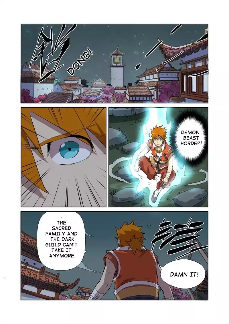 Tales Of Demons And Gods Chapter 176.5 - Picture 2