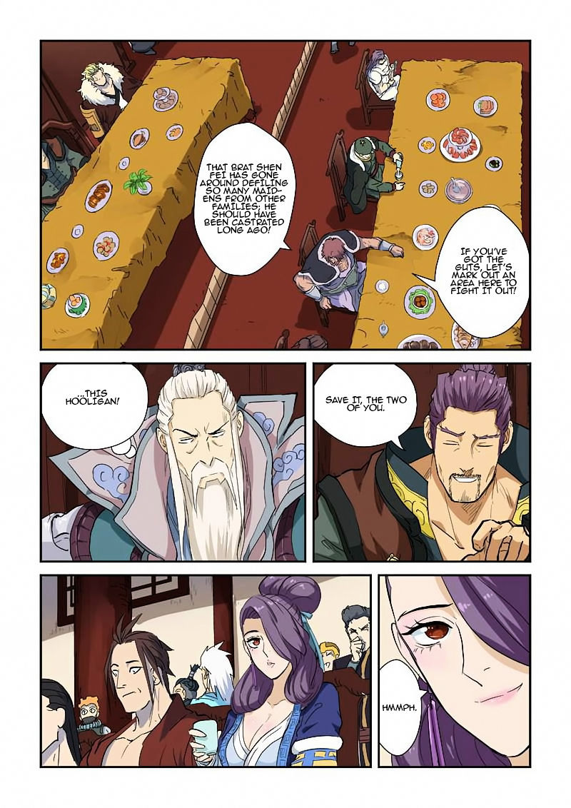Tales Of Demons And Gods Chapter 138.5 : Nie Li Arrives! Part 2 - Picture 3
