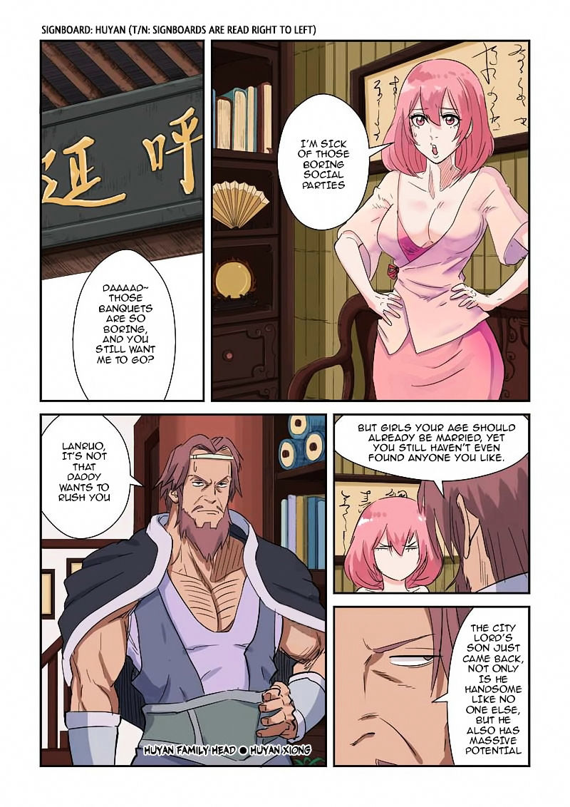 Tales Of Demons And Gods Chapter 137.5 : Homecoming Banquet Part 2 (Re-Upload) - Picture 2