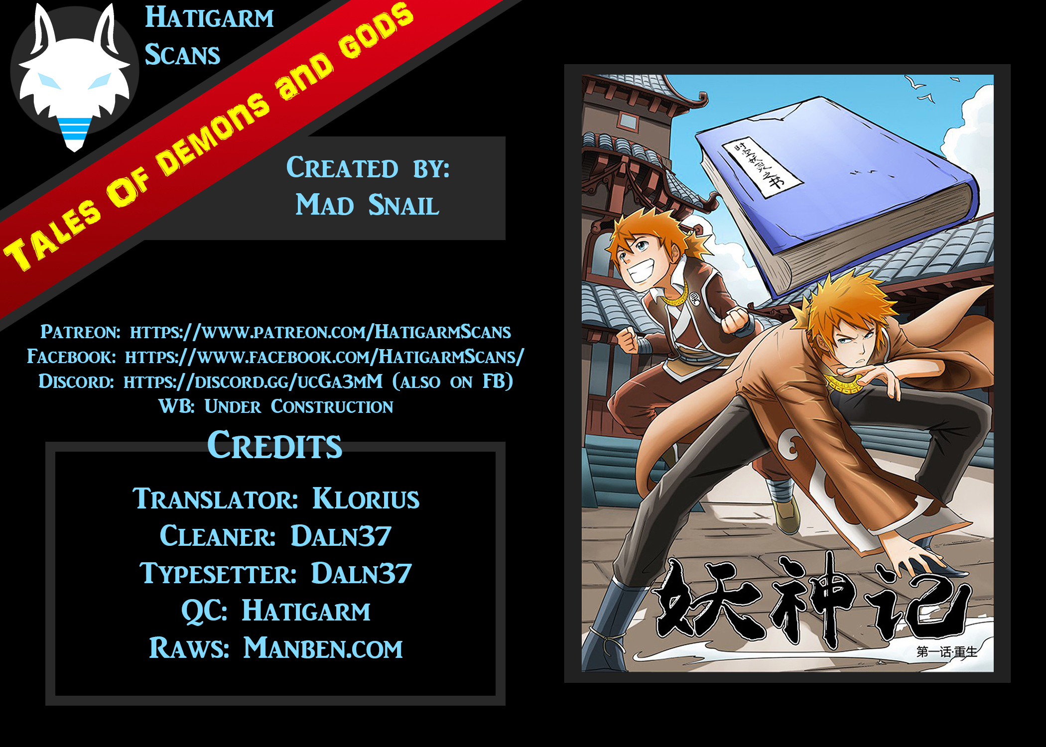 Tales Of Demons And Gods Chapter 130.5 : The City Lord's Mansion Is Under Attack!? Part 2 - Picture 1