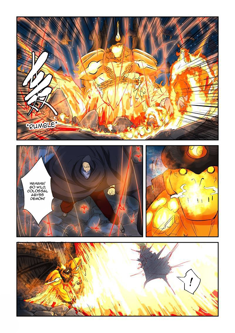 Tales Of Demons And Gods Chapter 130.5 : The City Lord's Mansion Is Under Attack!? Part 2 - Picture 2