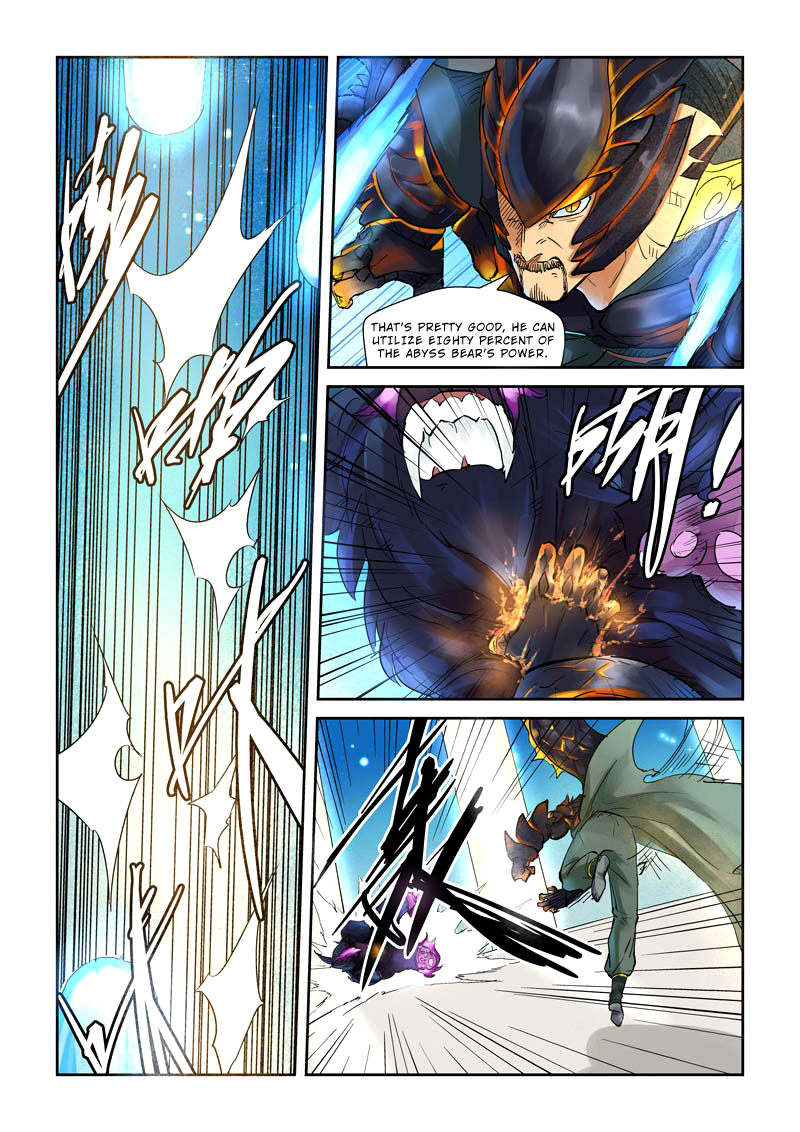 Tales Of Demons And Gods Chapter 126 : The Strength Of The City Lord - Picture 2