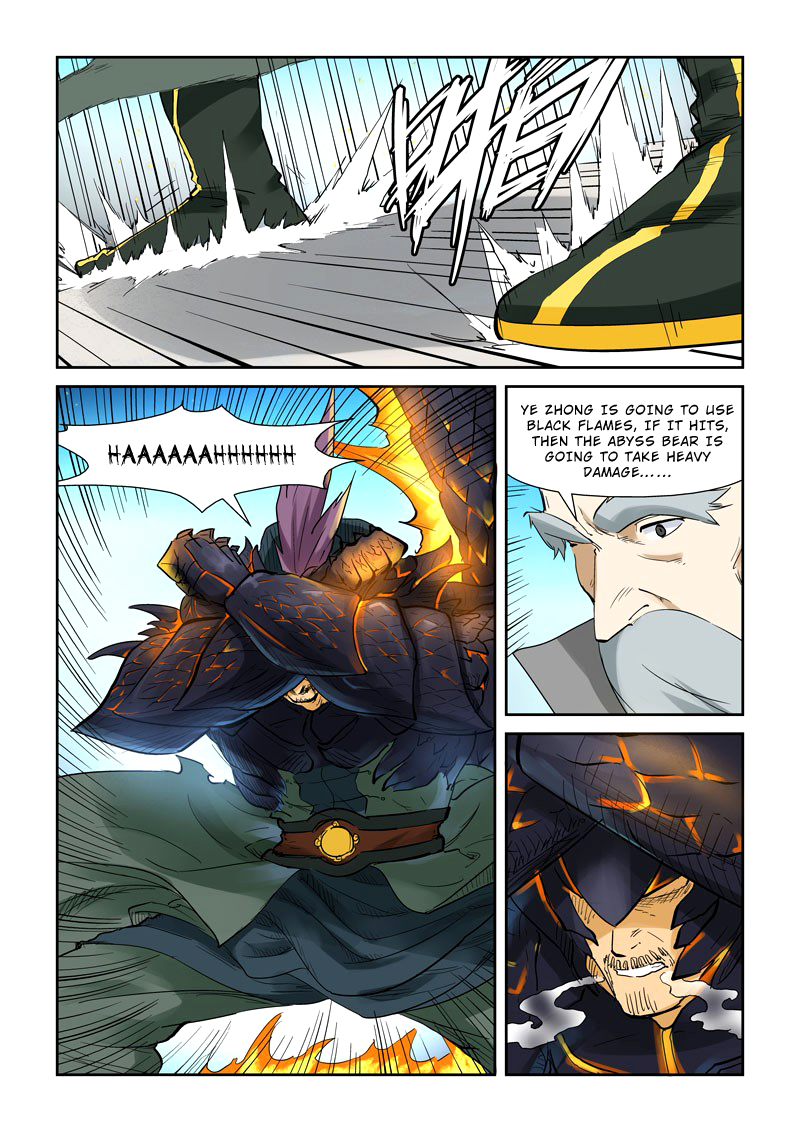 Tales Of Demons And Gods Chapter 126 : The Strength Of The City Lord - Picture 3