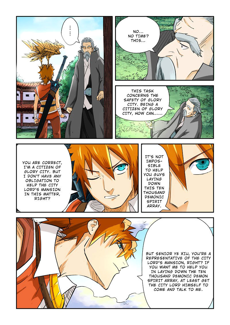 Tales Of Demons And Gods Chapter 119.5 : Not Free (2) - Picture 3