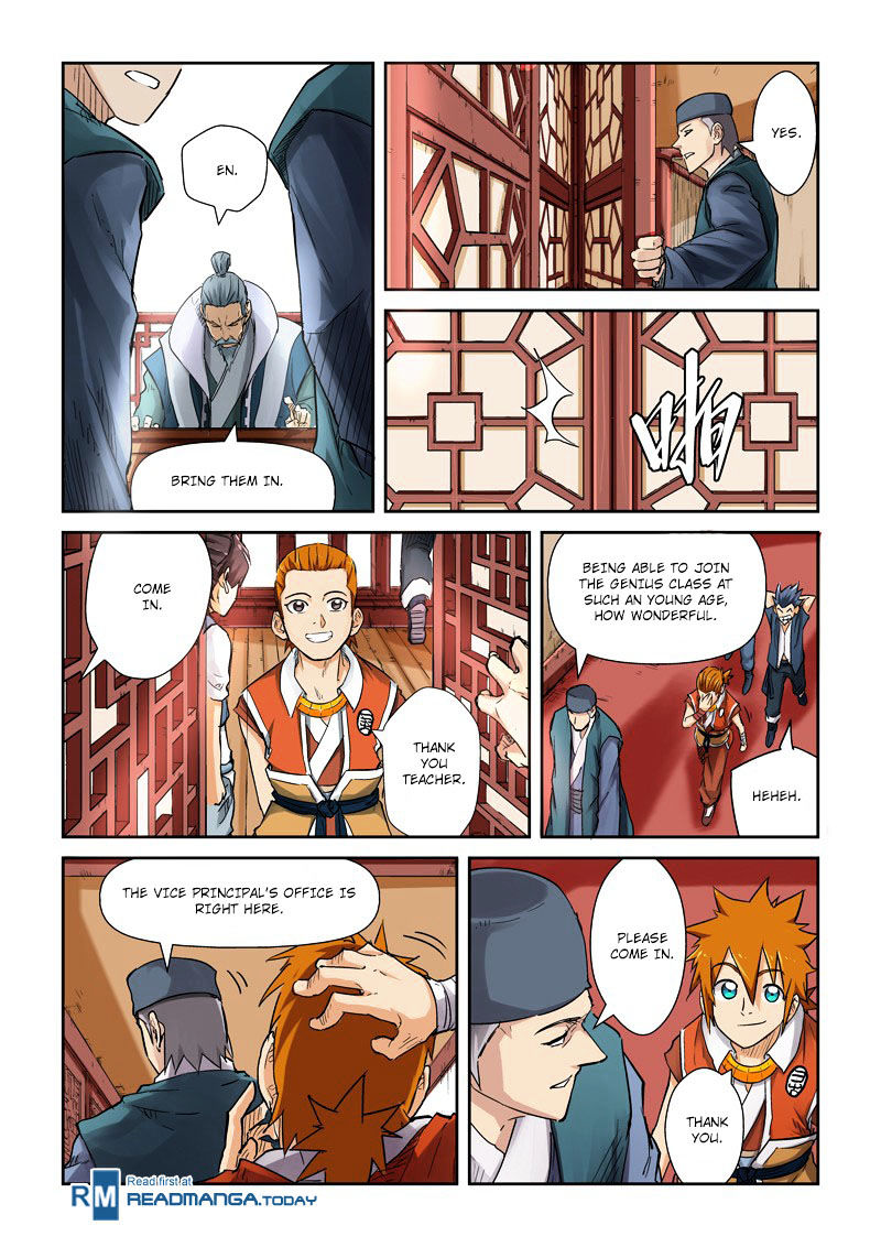 Tales Of Demons And Gods Chapter 111 : Inside The Heavenly Sacred Border... - Picture 3