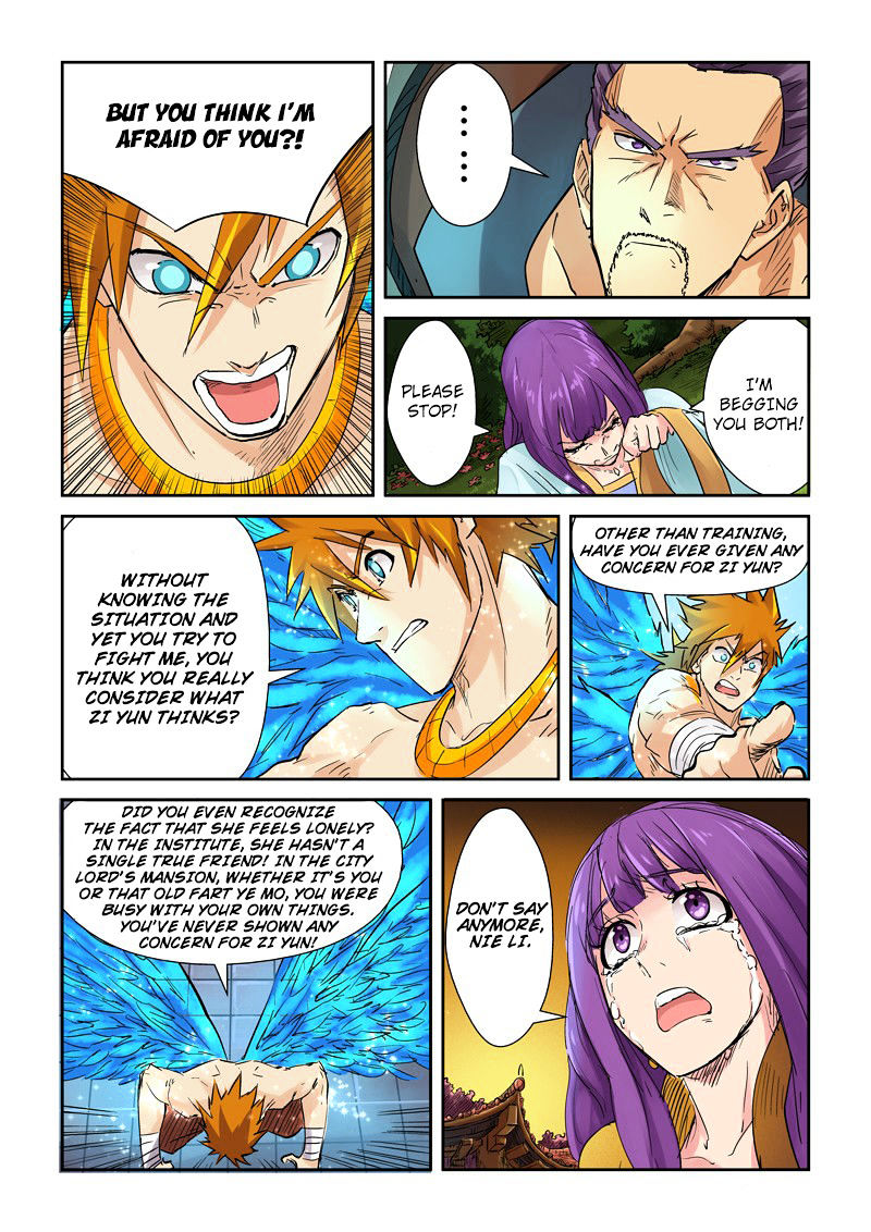 Tales Of Demons And Gods Chapter 109.5 : The City Lord Is Coming! (2) - Picture 3