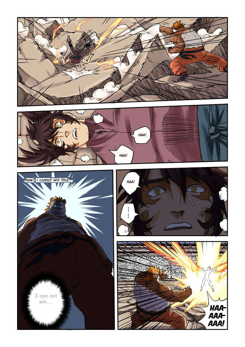 Tales Of Demons And Gods Chapter 106.5 : Victory 2! - Picture 3