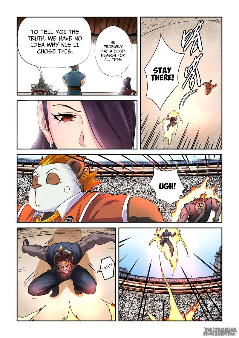 Tales Of Demons And Gods Chapter 103.5 : Predicament....? (2) - Picture 2