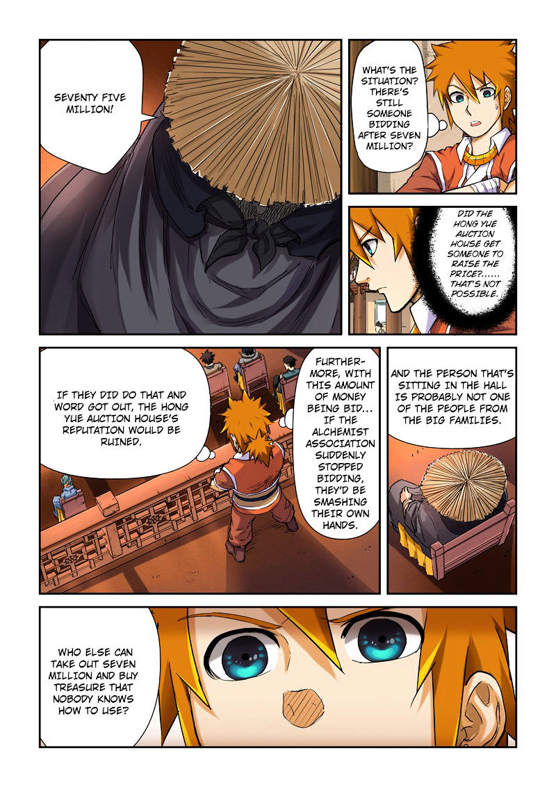 Tales Of Demons And Gods Chapter 95 : One Hundred And Twenty - Picture 2