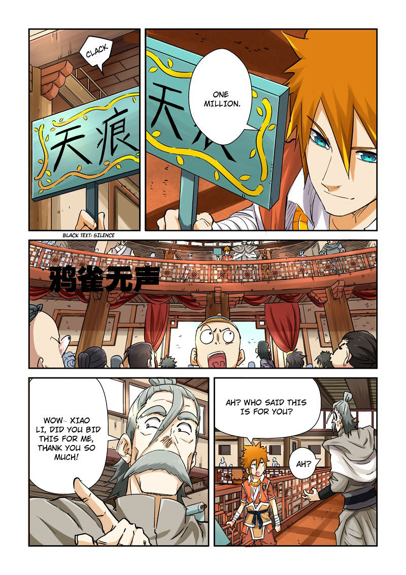 Tales Of Demons And Gods Chapter 93 : Sky High Price Elixir's - Picture 3