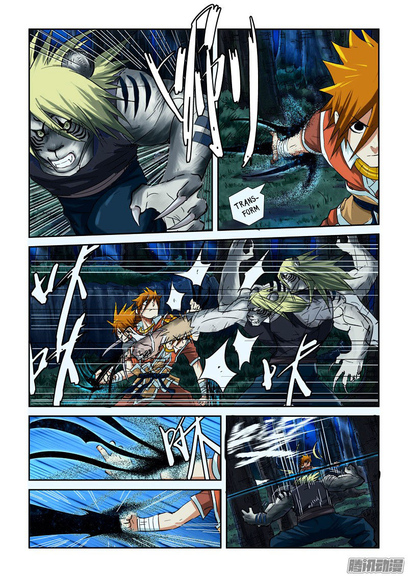 Tales Of Demons And Gods Chapter 88 : Nie Li Vs Deacon Yun Hua - Picture 2