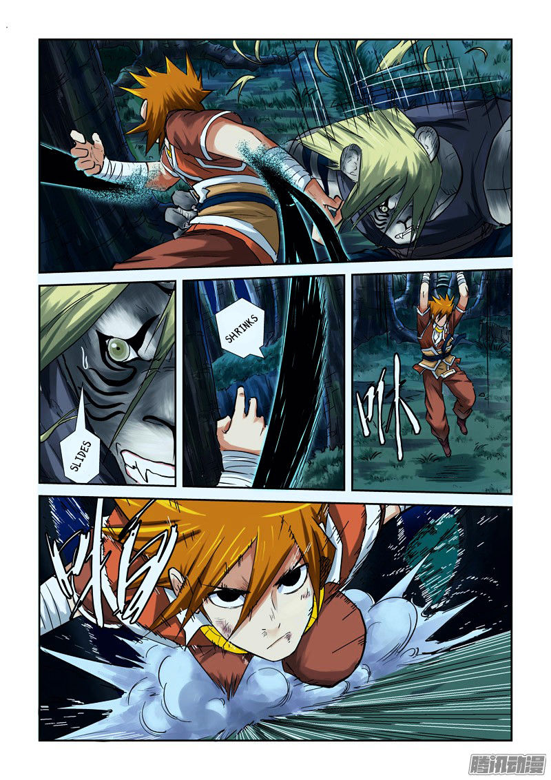 Tales Of Demons And Gods Chapter 88 : Nie Li Vs Deacon Yun Hua - Picture 3